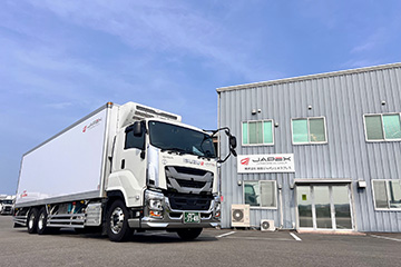 株式会社宮崎ジャパンエキスプレス本社